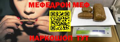 ГАЛЛЮЦИНОГЕННЫЕ ГРИБЫ Новозыбков