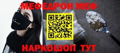 ГАЛЛЮЦИНОГЕННЫЕ ГРИБЫ Новозыбков