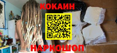 тгк Новодвинск