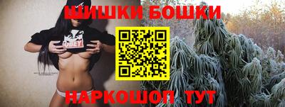 ГАЛЛЮЦИНОГЕННЫЕ ГРИБЫ Новозыбков