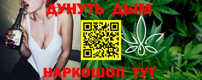 ГАЛЛЮЦИНОГЕННЫЕ ГРИБЫ Новозыбков
