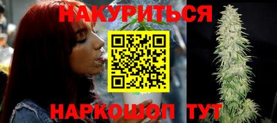 MDMA Новокубанск