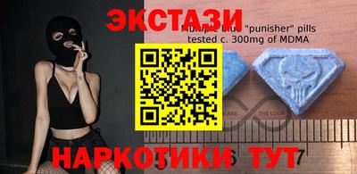 ГАЛЛЮЦИНОГЕННЫЕ ГРИБЫ Новозыбков