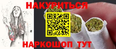 ГАЛЛЮЦИНОГЕННЫЕ ГРИБЫ Новозыбков