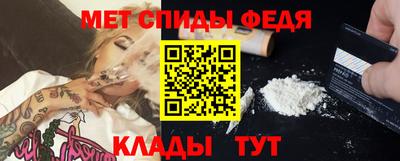 тгк Новодвинск