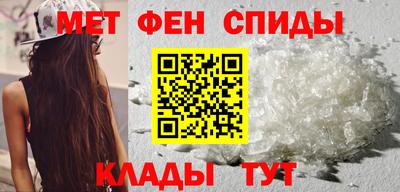 тгк Новодвинск