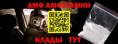 ГАЛЛЮЦИНОГЕННЫЕ ГРИБЫ Новозыбков