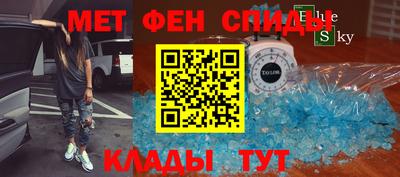 тгк Новодвинск