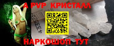 MDMA Новокубанск