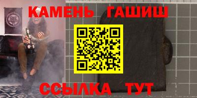 MDMA Новокубанск