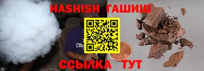 MDMA Новокубанск