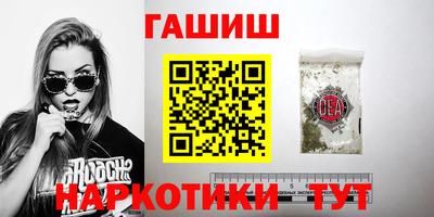 MDMA Новокубанск