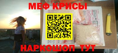 ГАЛЛЮЦИНОГЕННЫЕ ГРИБЫ Новозыбков