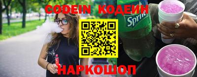 MDMA Новокубанск